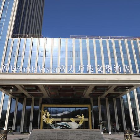 Wanda Vista Xining Hotel Ngoại thất bức ảnh