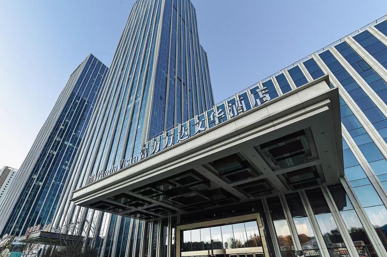 Wanda Vista Xining Hotel Ngoại thất bức ảnh