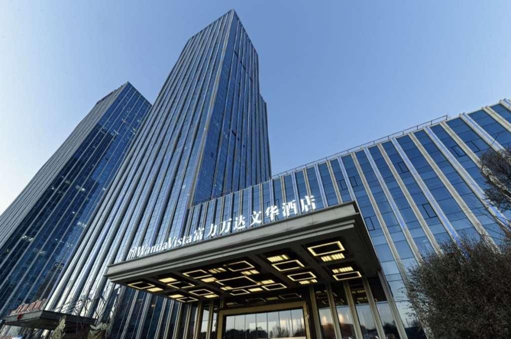 Wanda Vista Xining Hotel Ngoại thất bức ảnh
