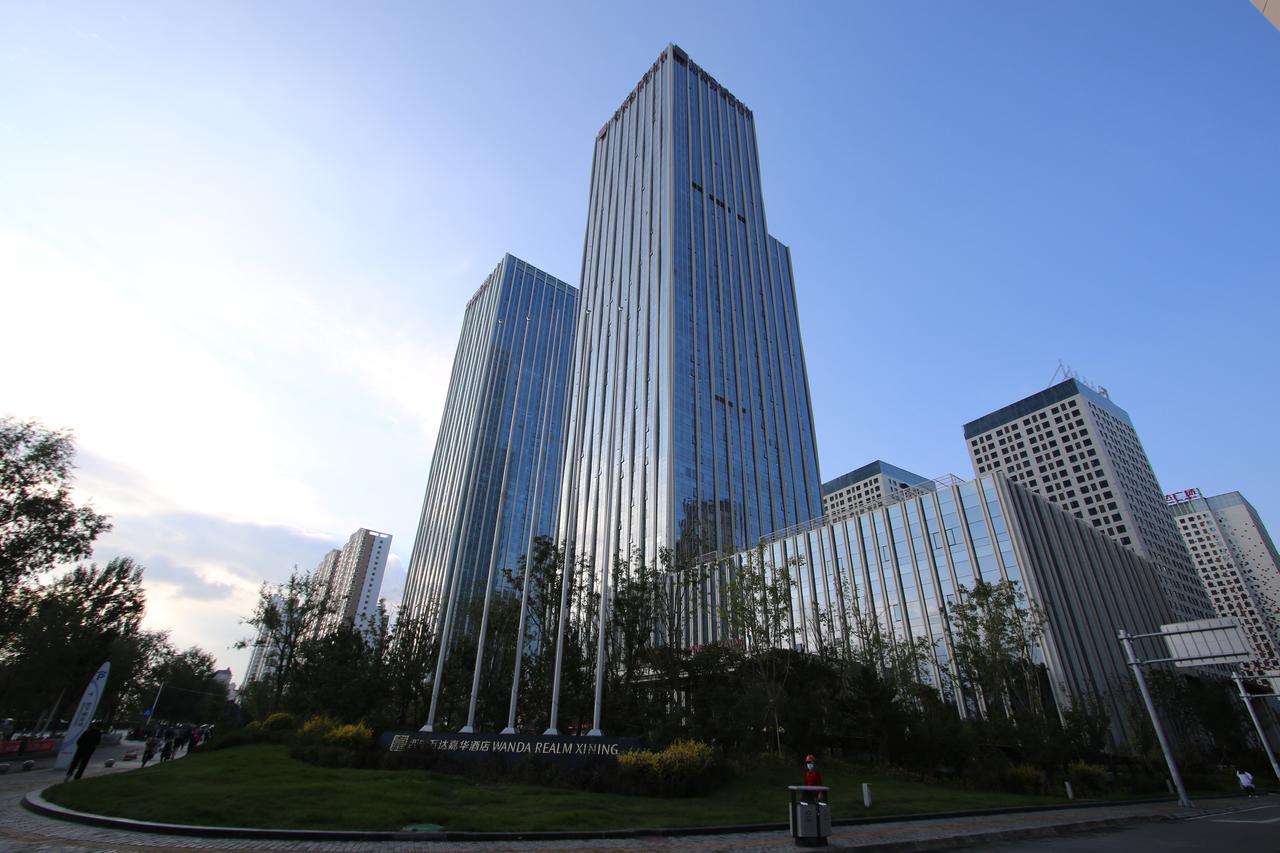 Wanda Vista Xining Hotel Ngoại thất bức ảnh